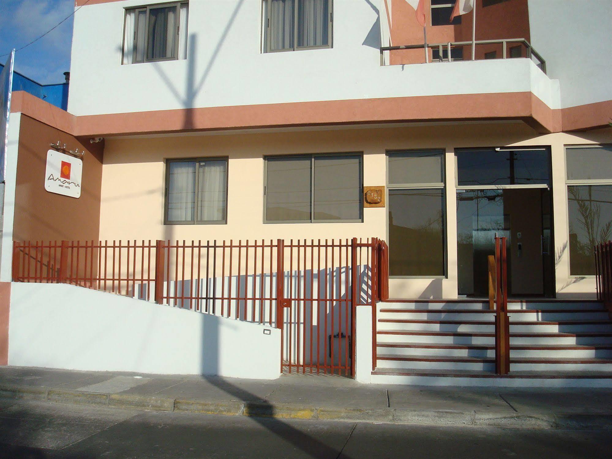 Amaru Aparthotel Antofagasta Eksteriør billede
